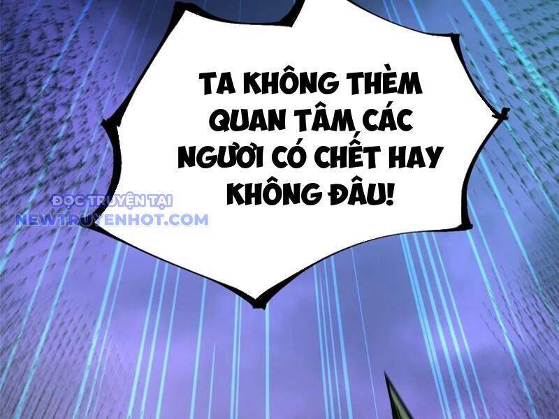 Chapter 96