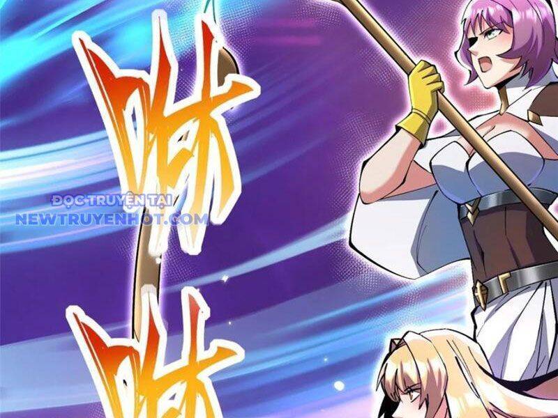Chapter 96
