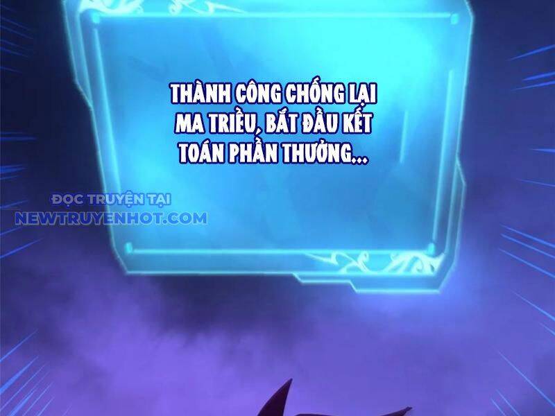 Chapter 96