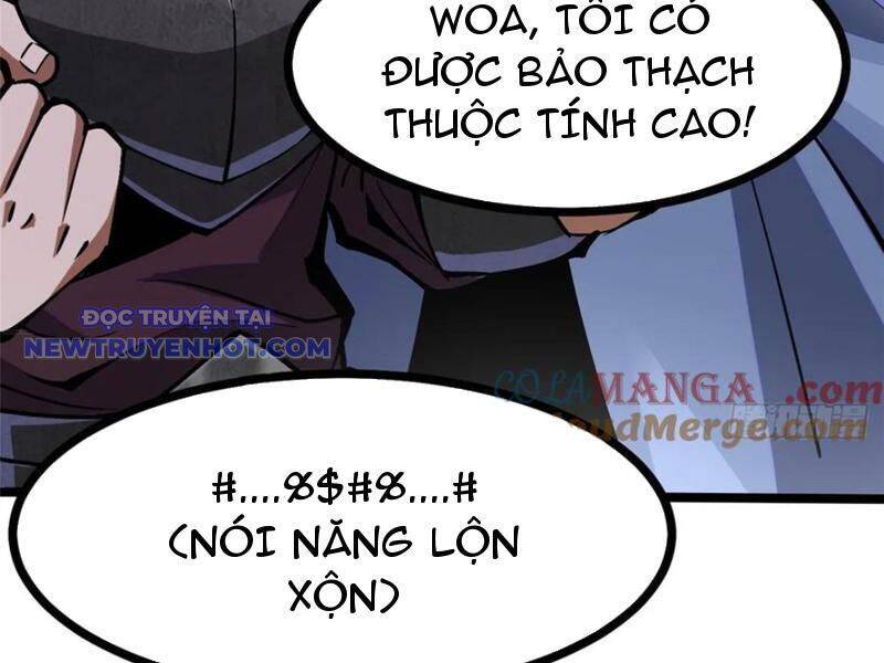 Chapter 96