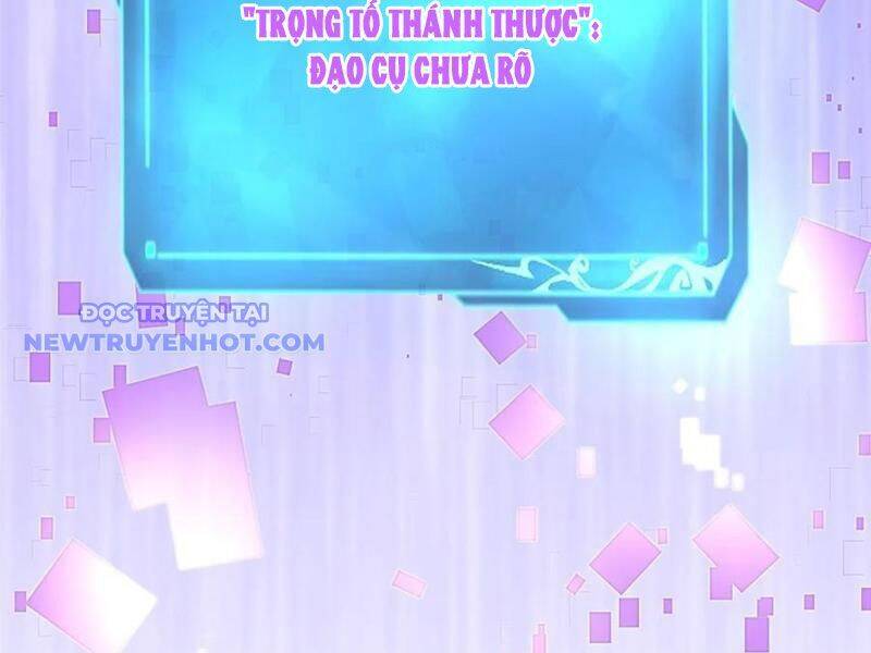 Chapter 96