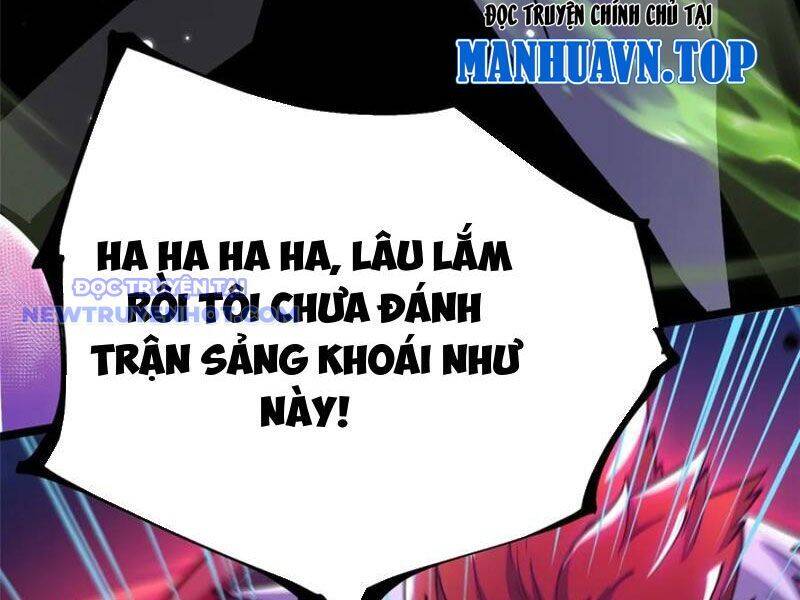 Chapter 96