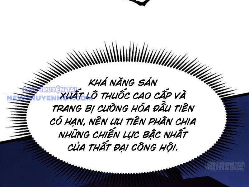 Chapter 96