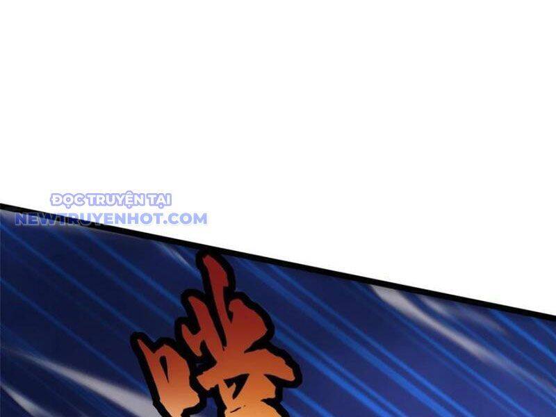 Chapter 96