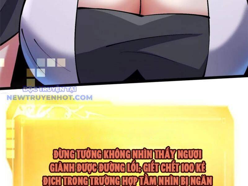 Chapter 96