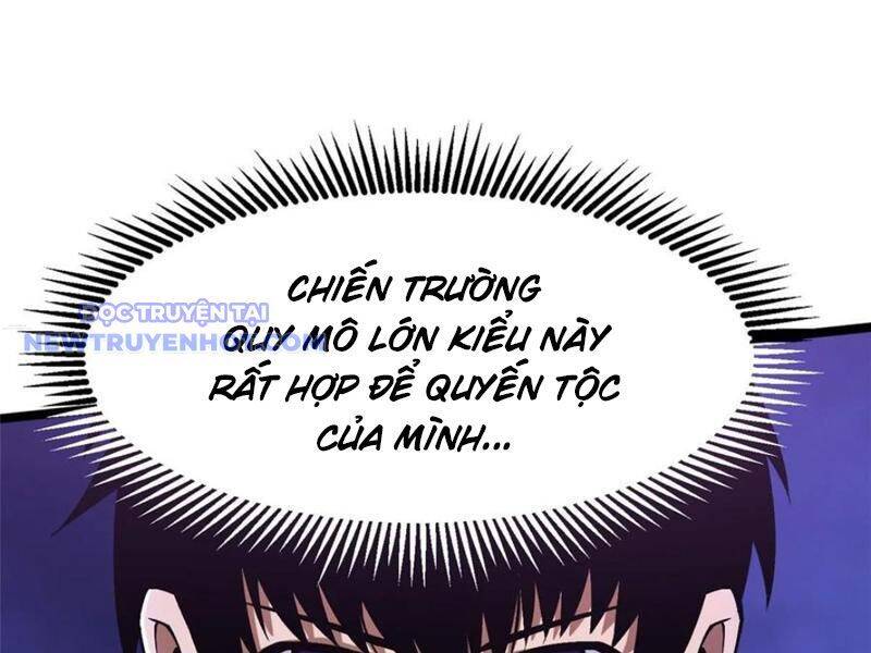 Chapter 96