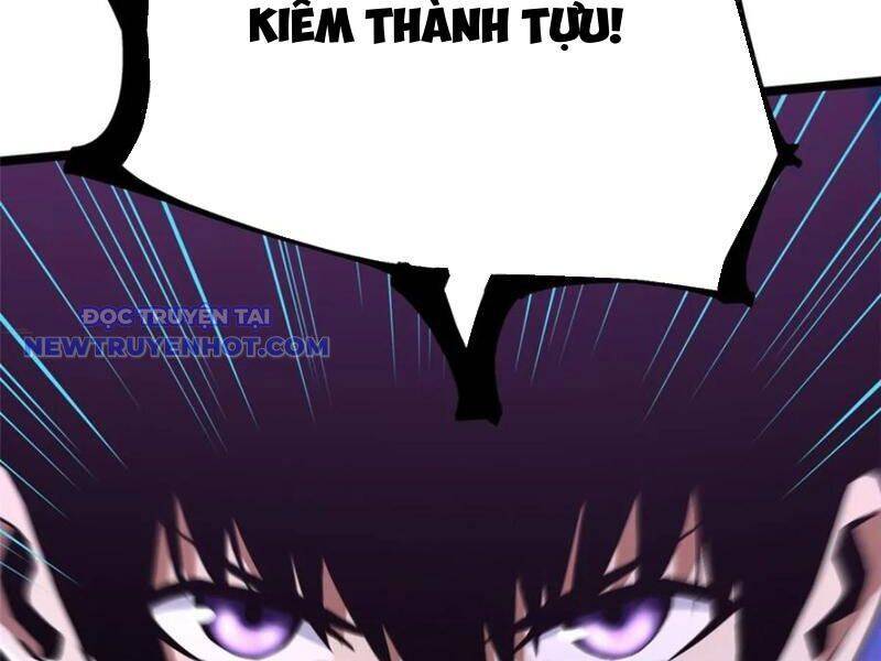 Chapter 96