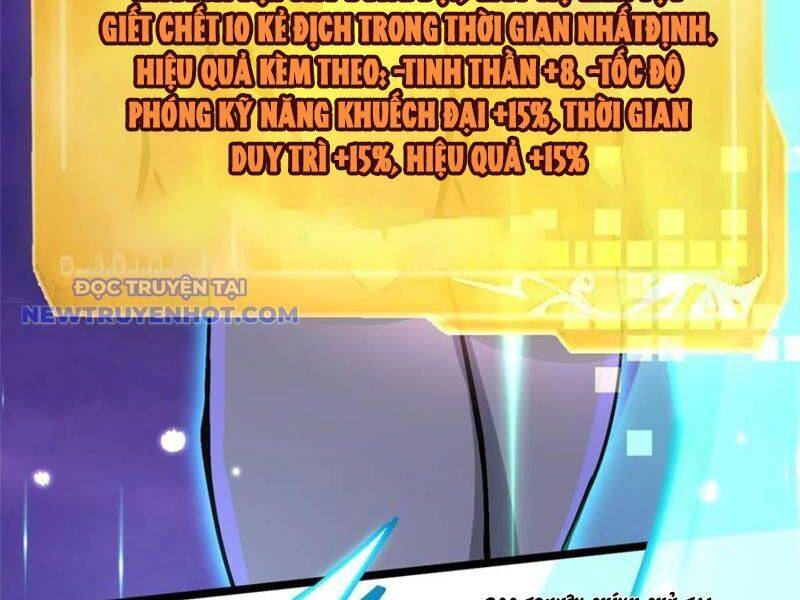 Chapter 96