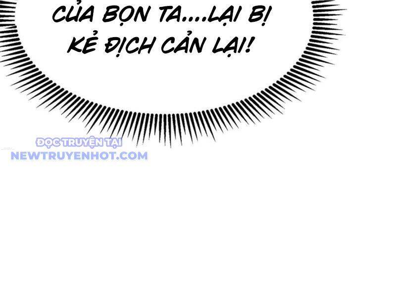 Chapter 96
