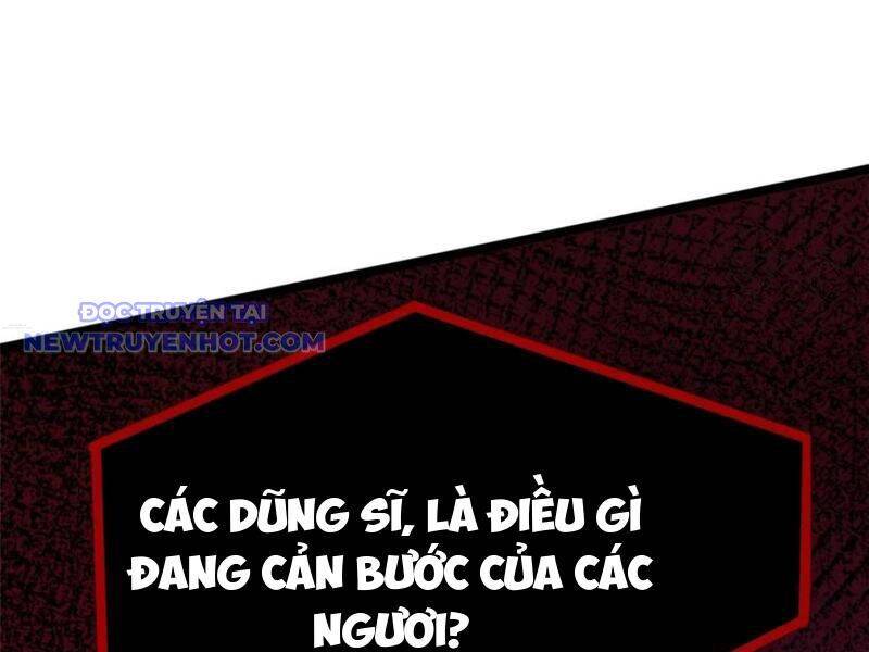 Chapter 96