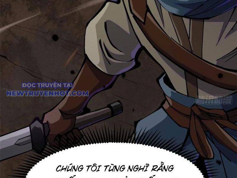 Chapter 96