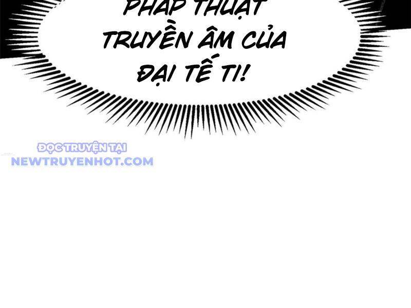 Chapter 96