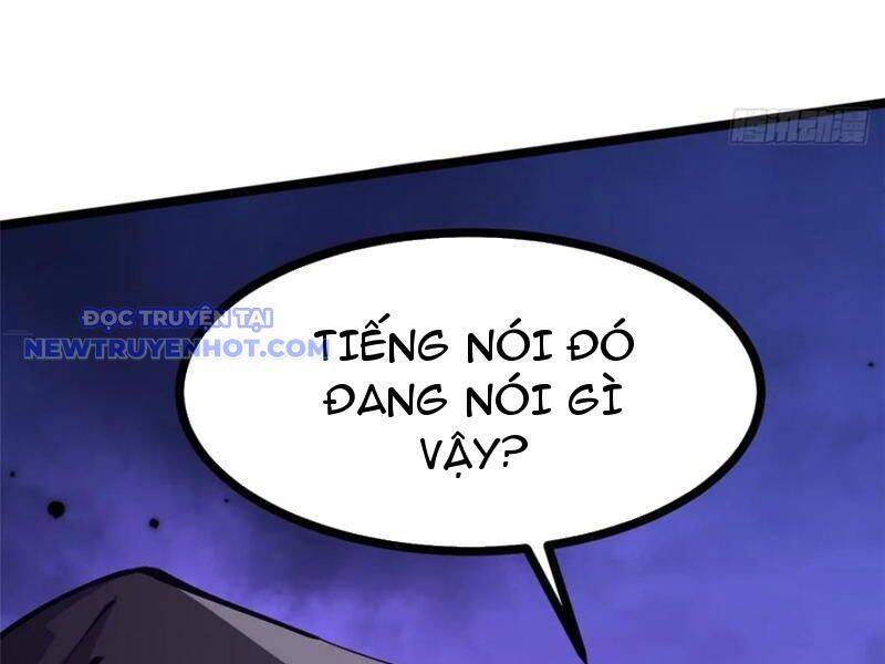 Chapter 96