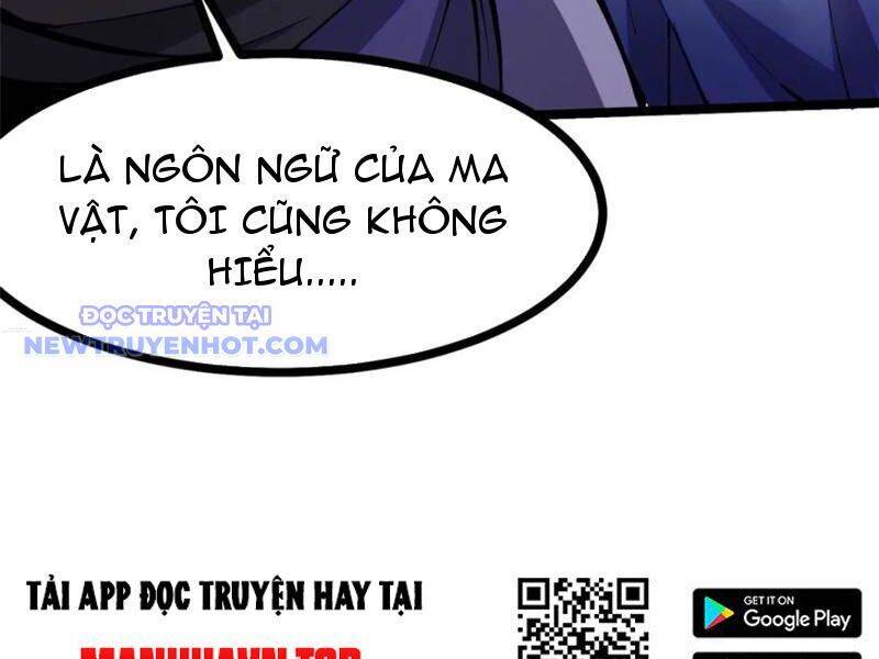 Chapter 96