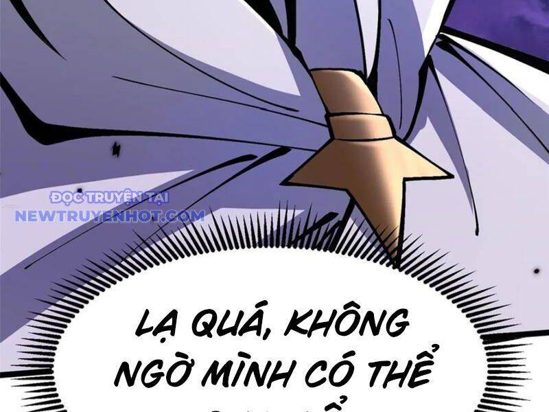 Chapter 96