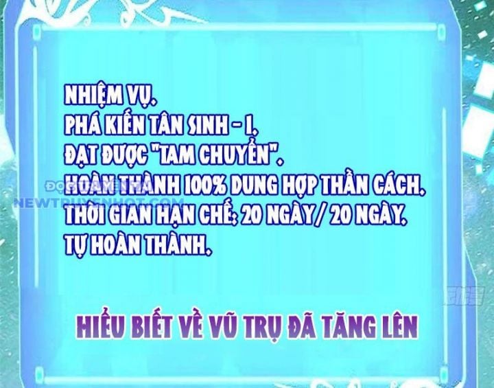 Chapter 97