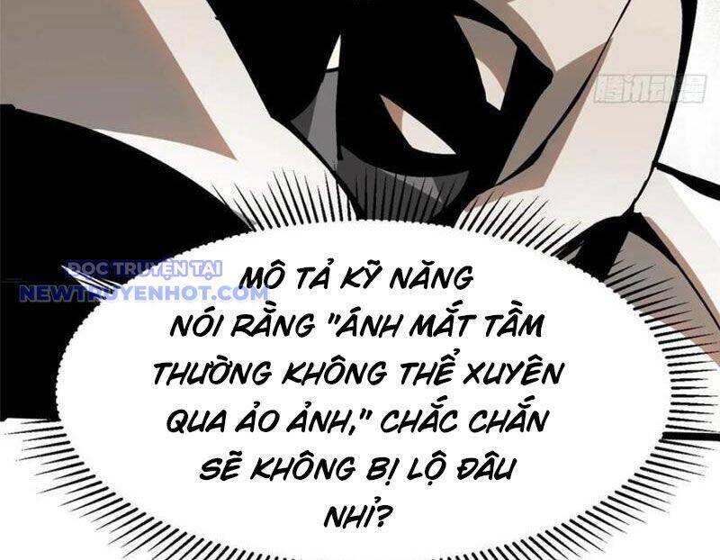 Chapter 99
