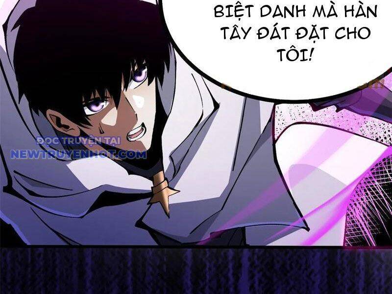 Chapter 100