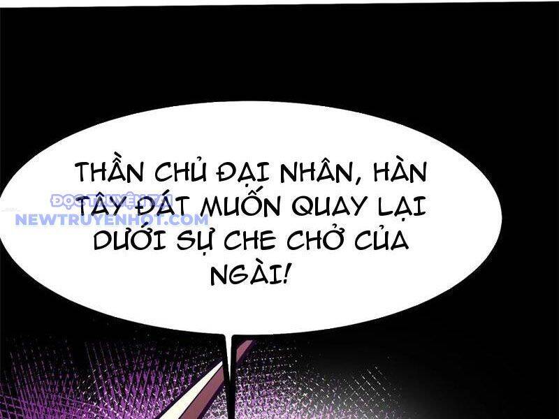 Chapter 100