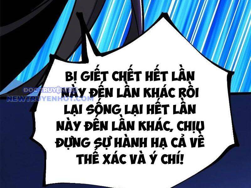 Chapter 100