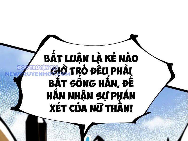 Chapter 100
