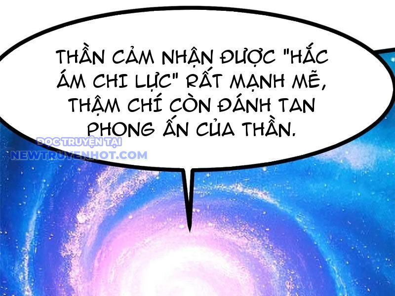 Chapter 101