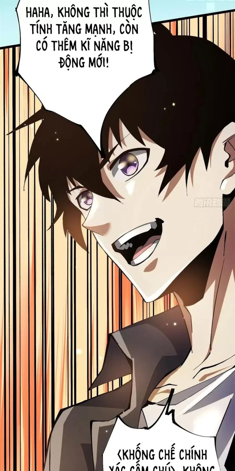 Chapter 16