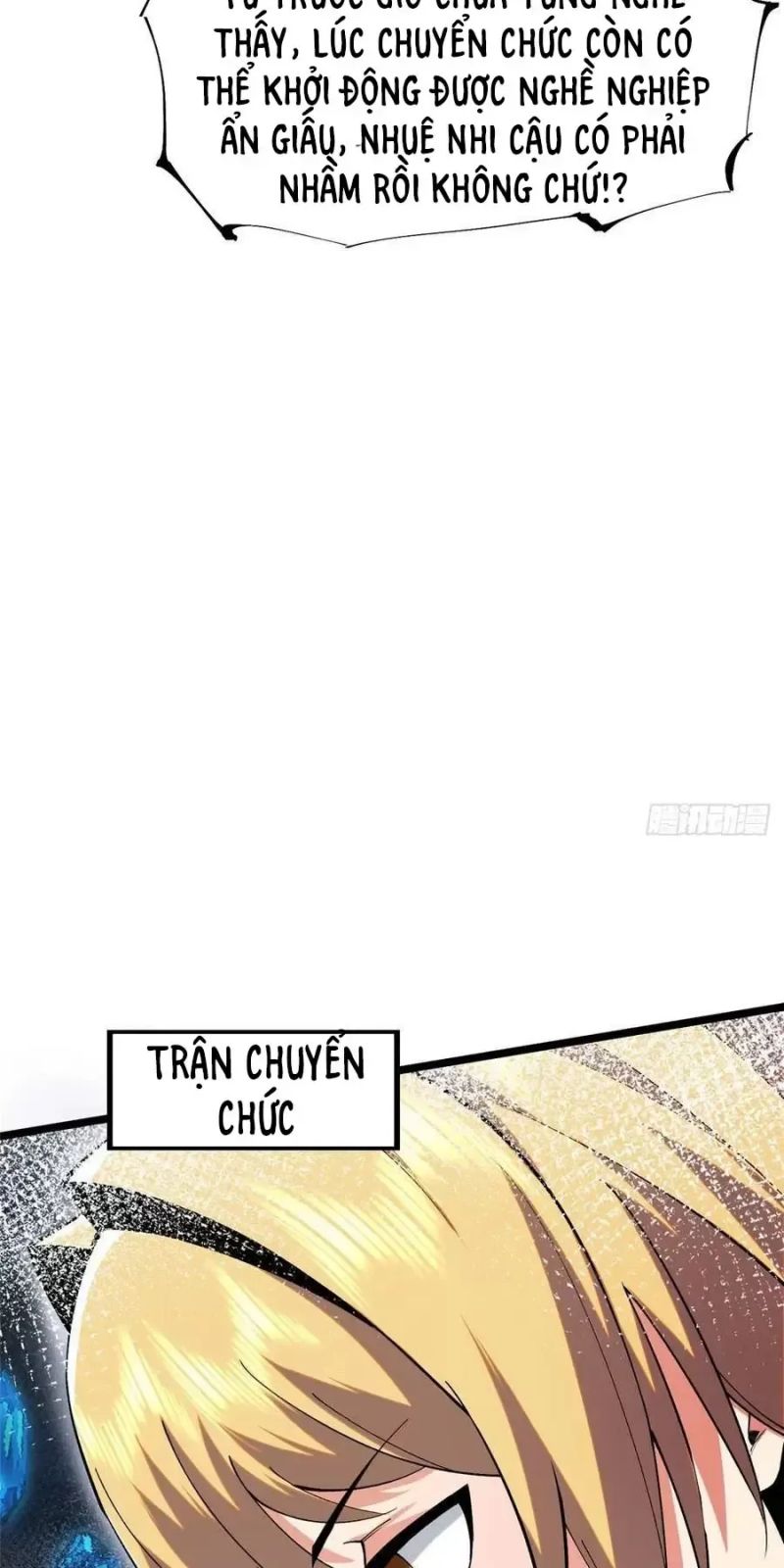 Chapter 16