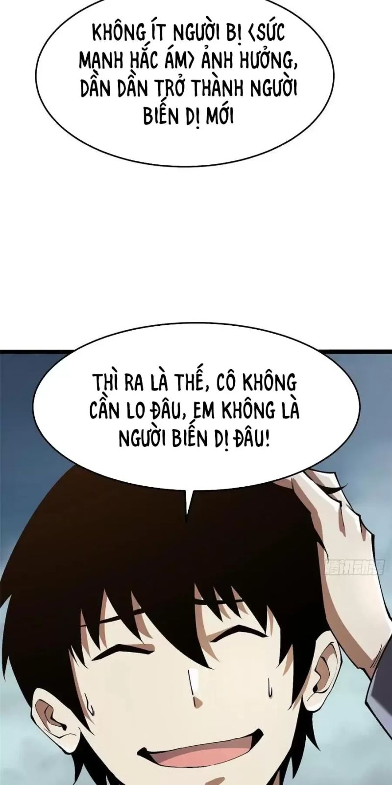 Chapter 16