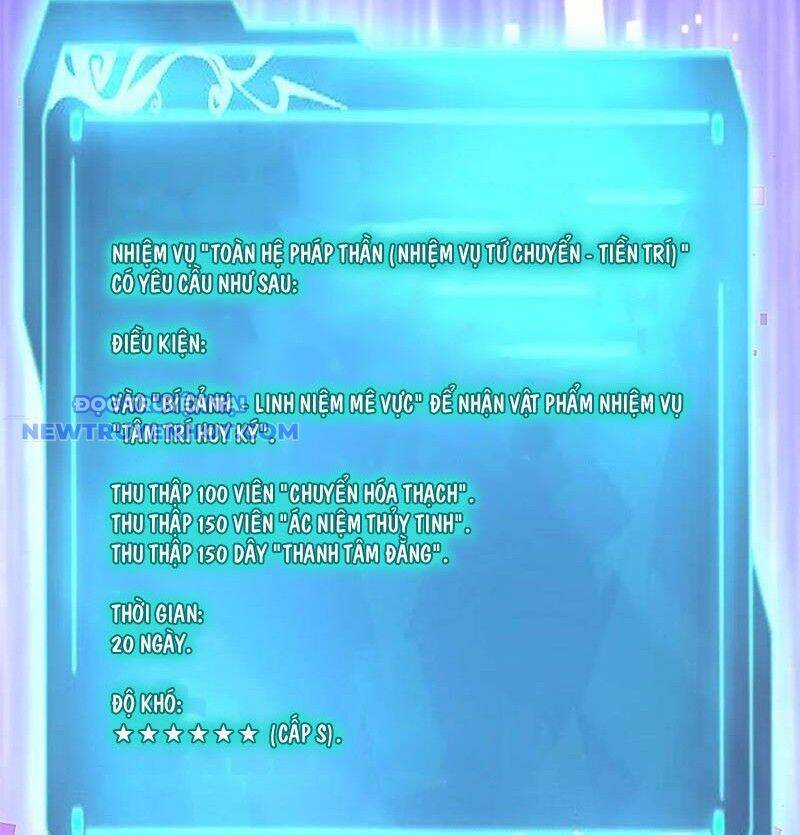 Chapter 102