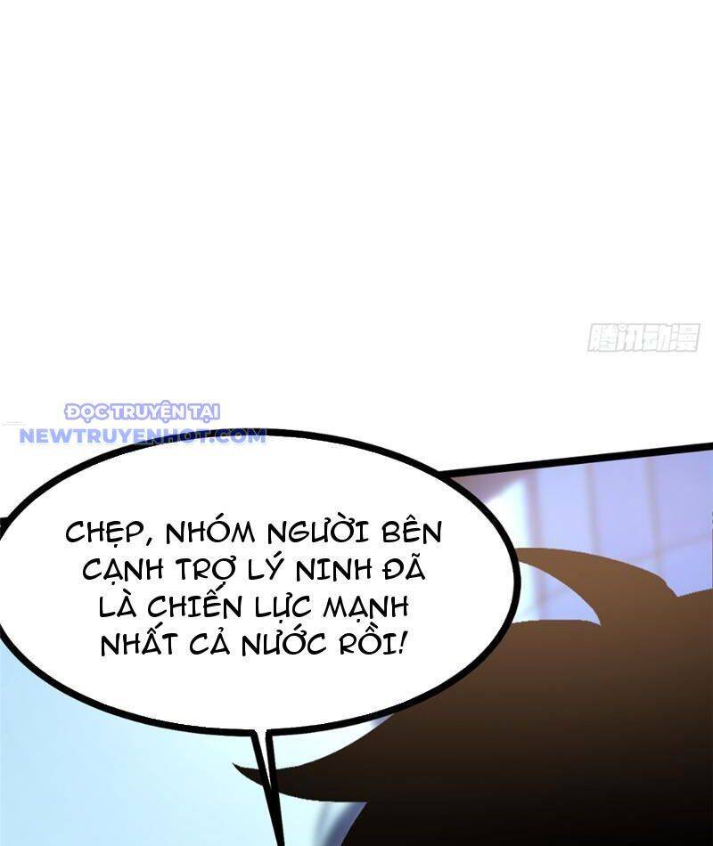 Chapter 103