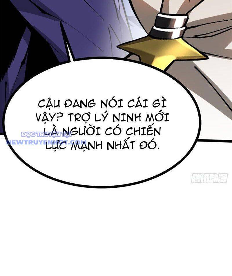 Chapter 103