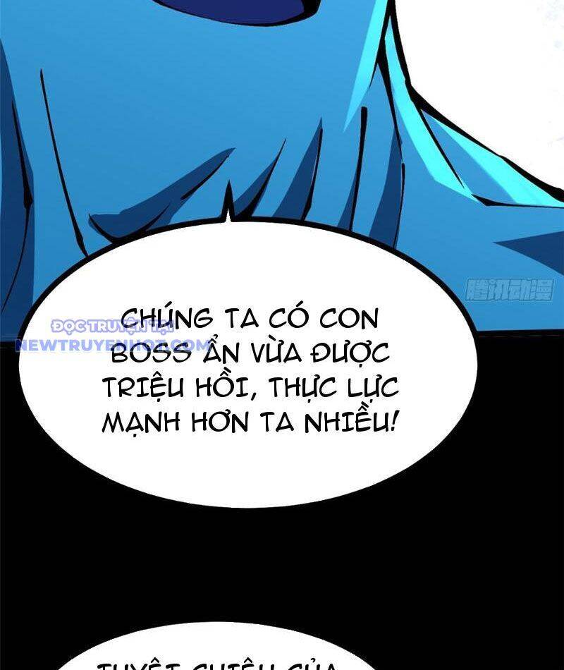 Chapter 103