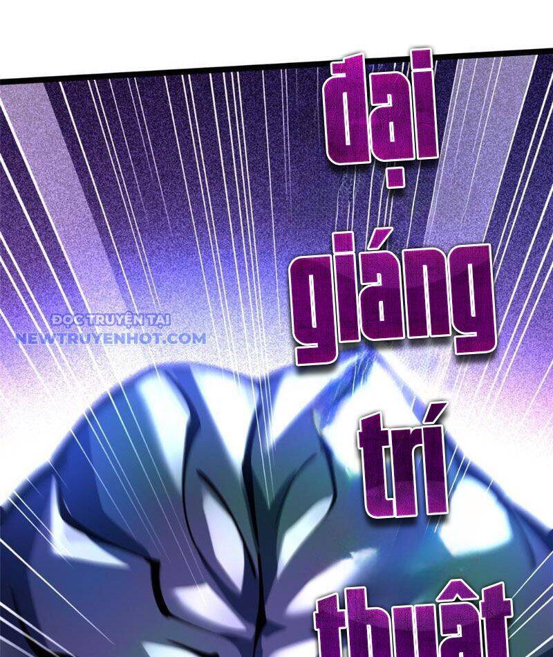 Chapter 103