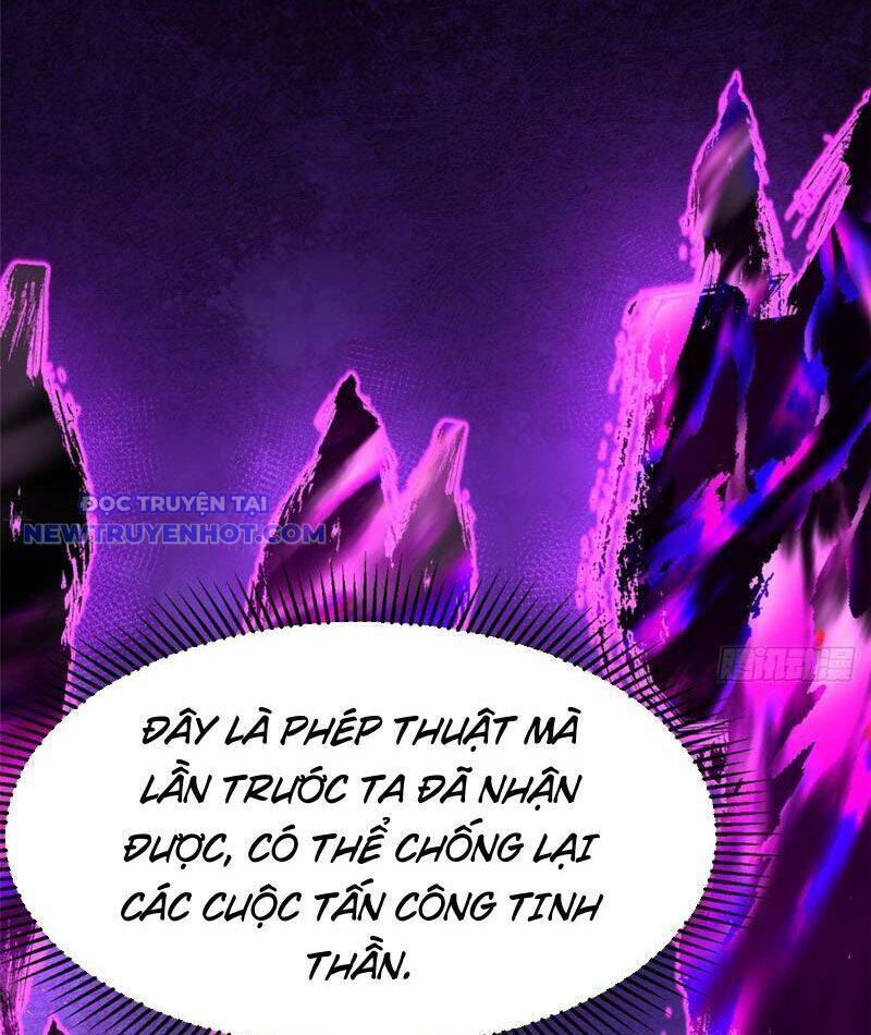 Chapter 103