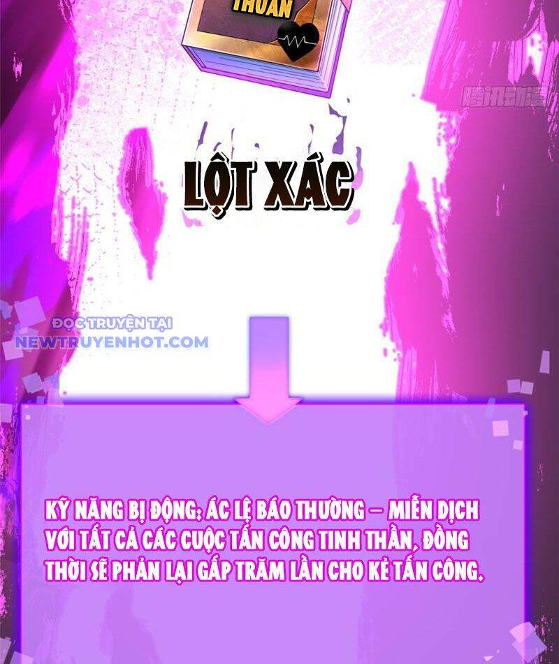 Chapter 103