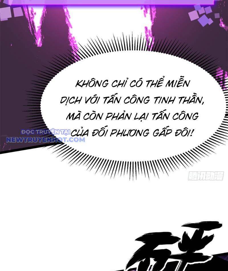 Chapter 103