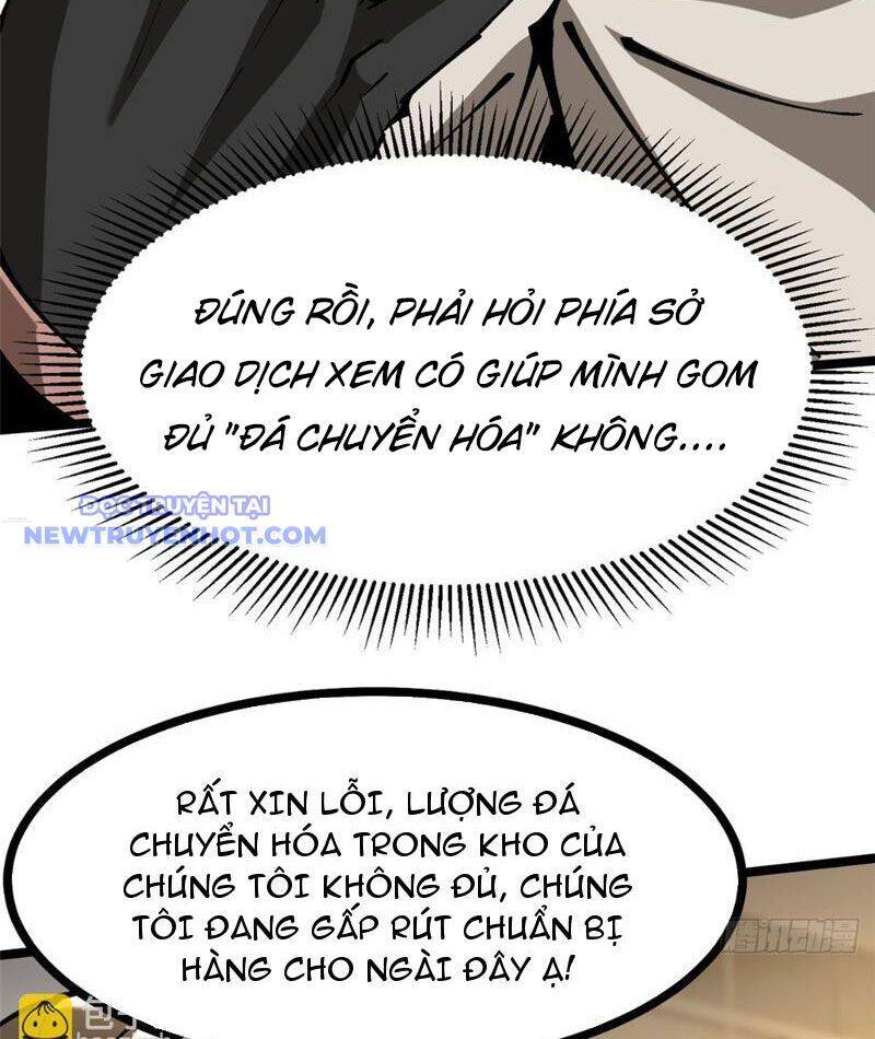 Chapter 103
