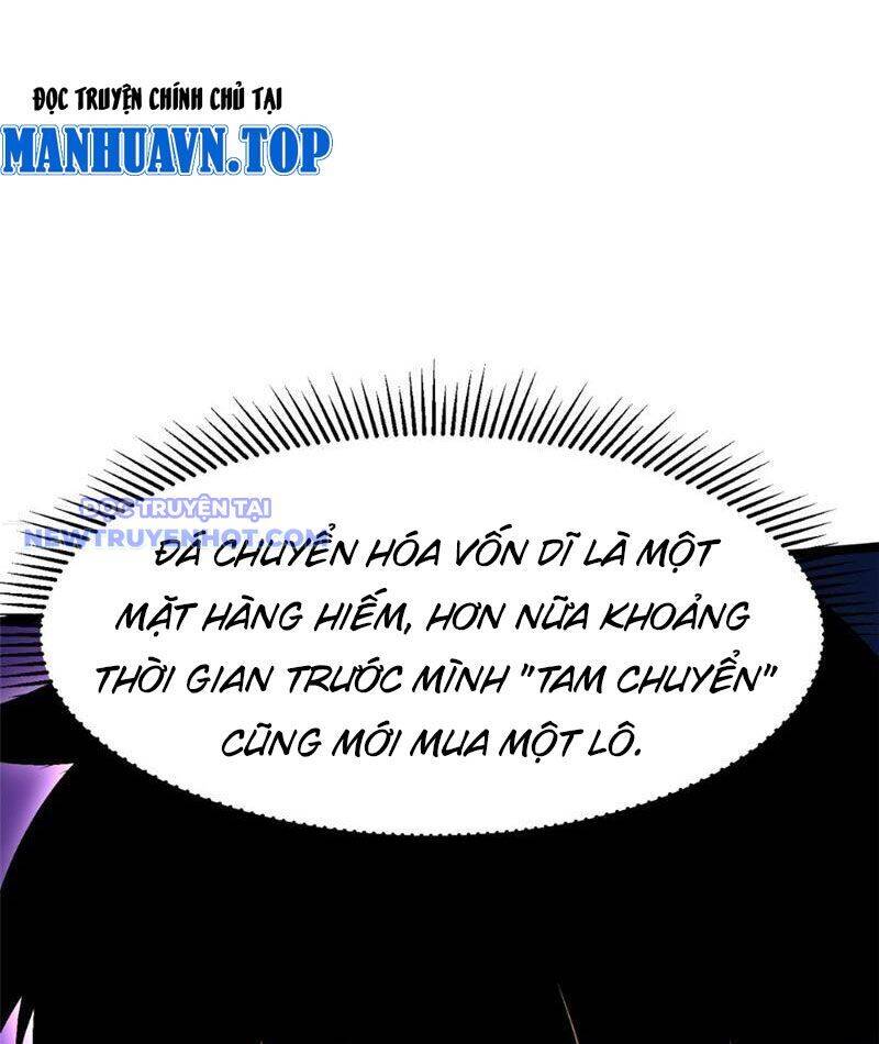 Chapter 103