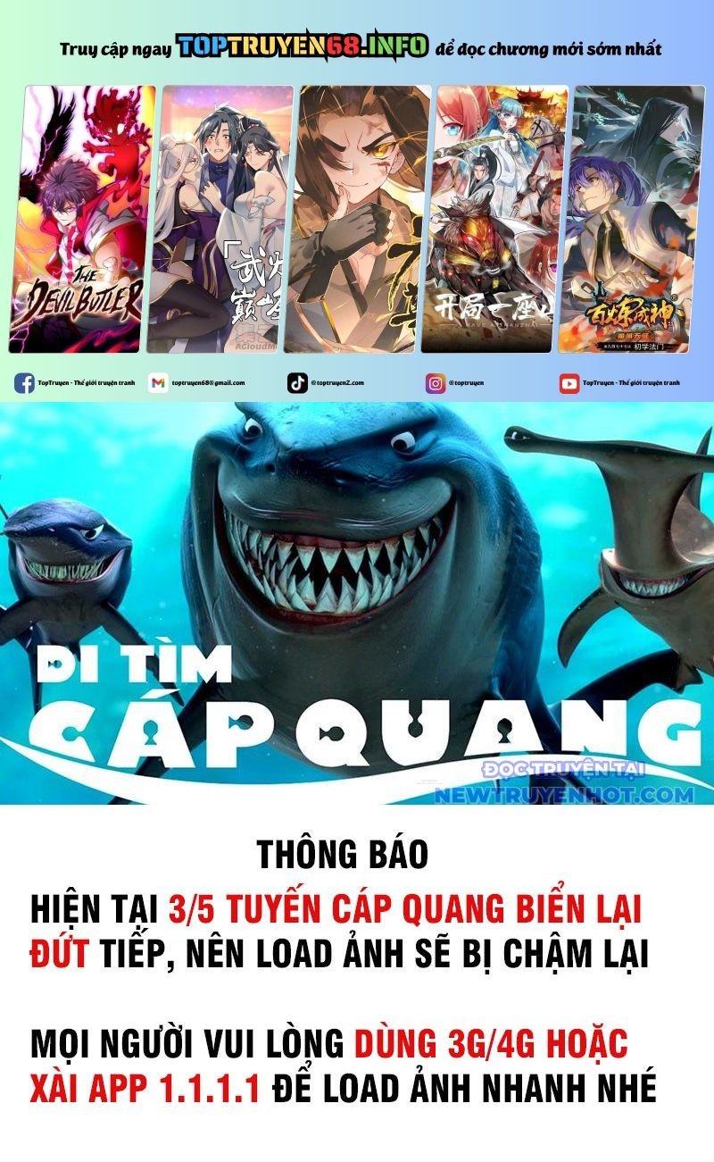Chapter 104