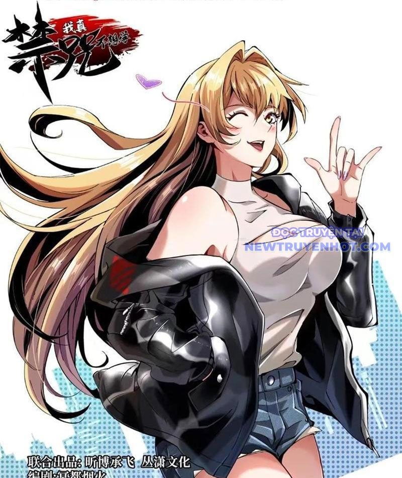 Chapter 104