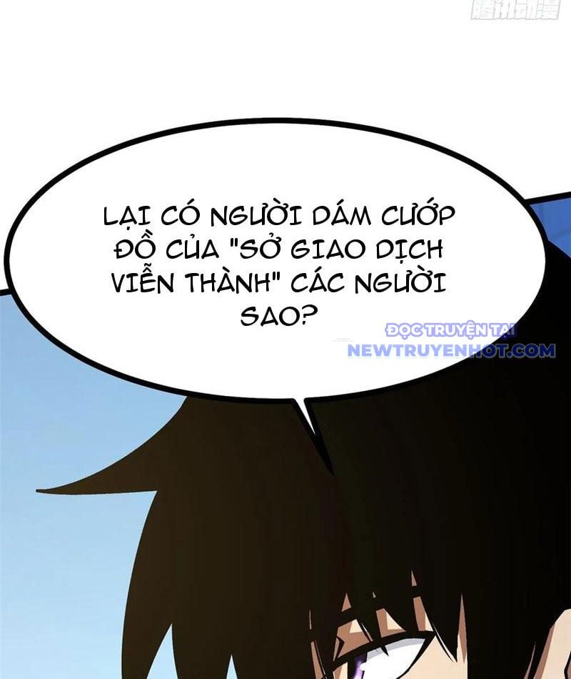 Chapter 104