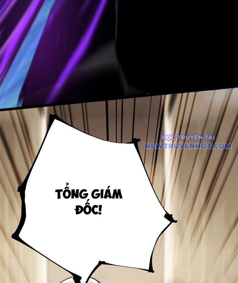 Chapter 104