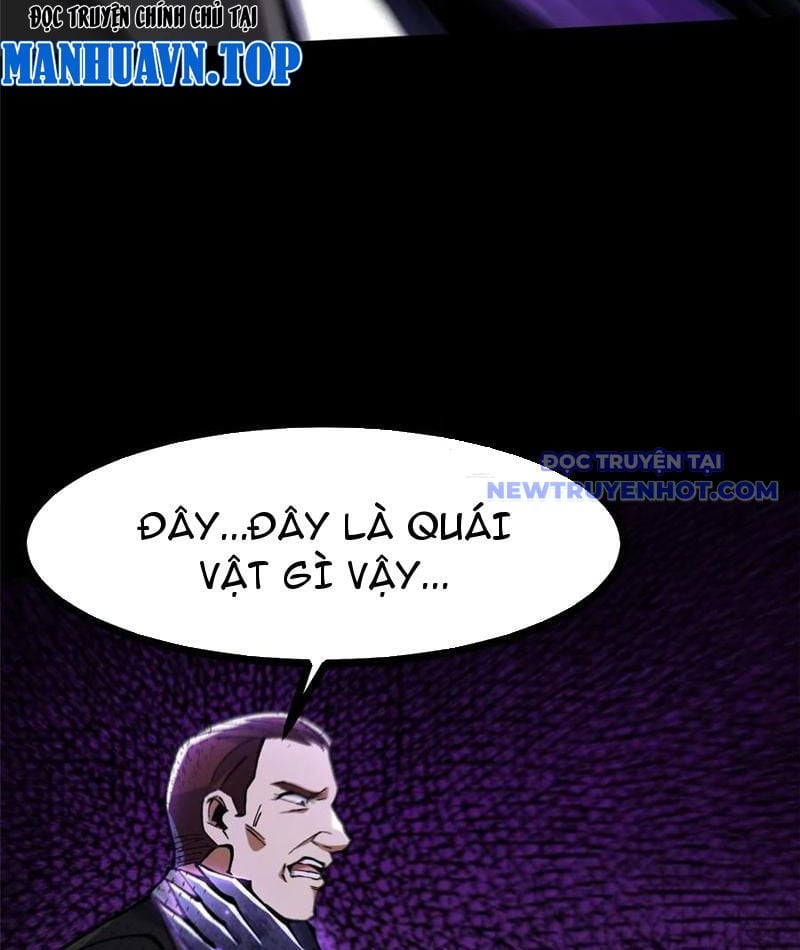 Chapter 104