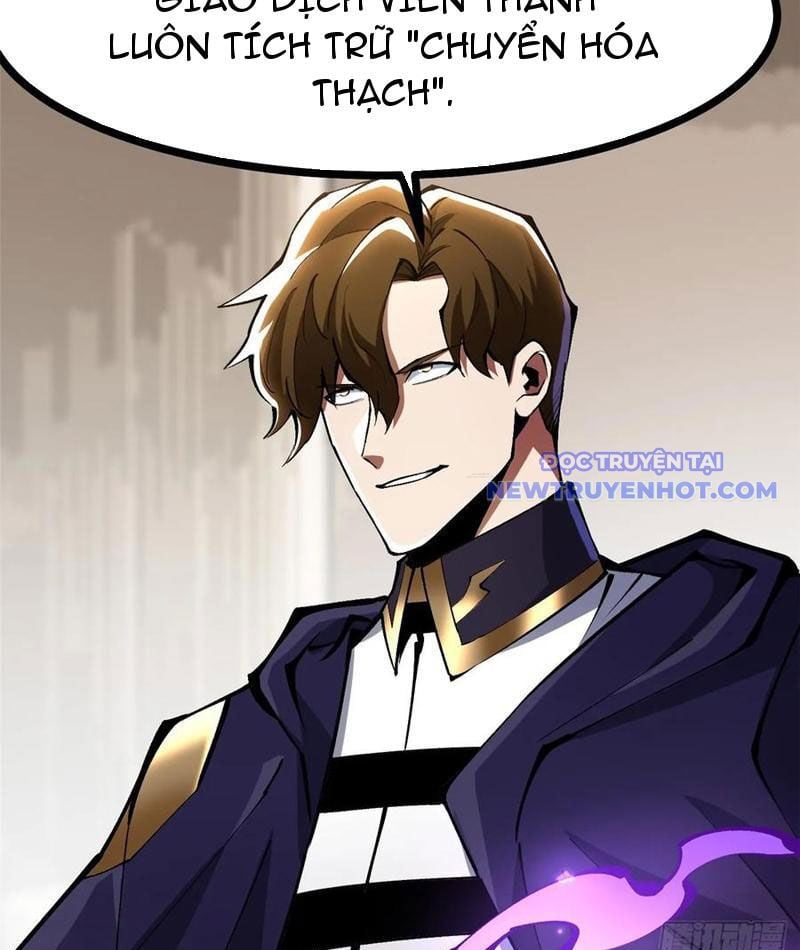 Chapter 104