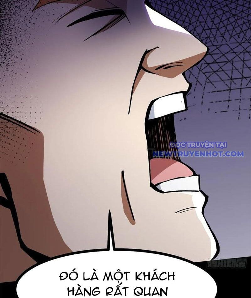 Chapter 104
