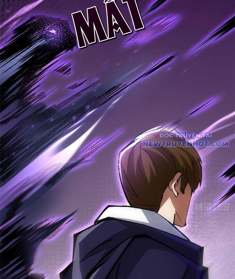 Chapter 104