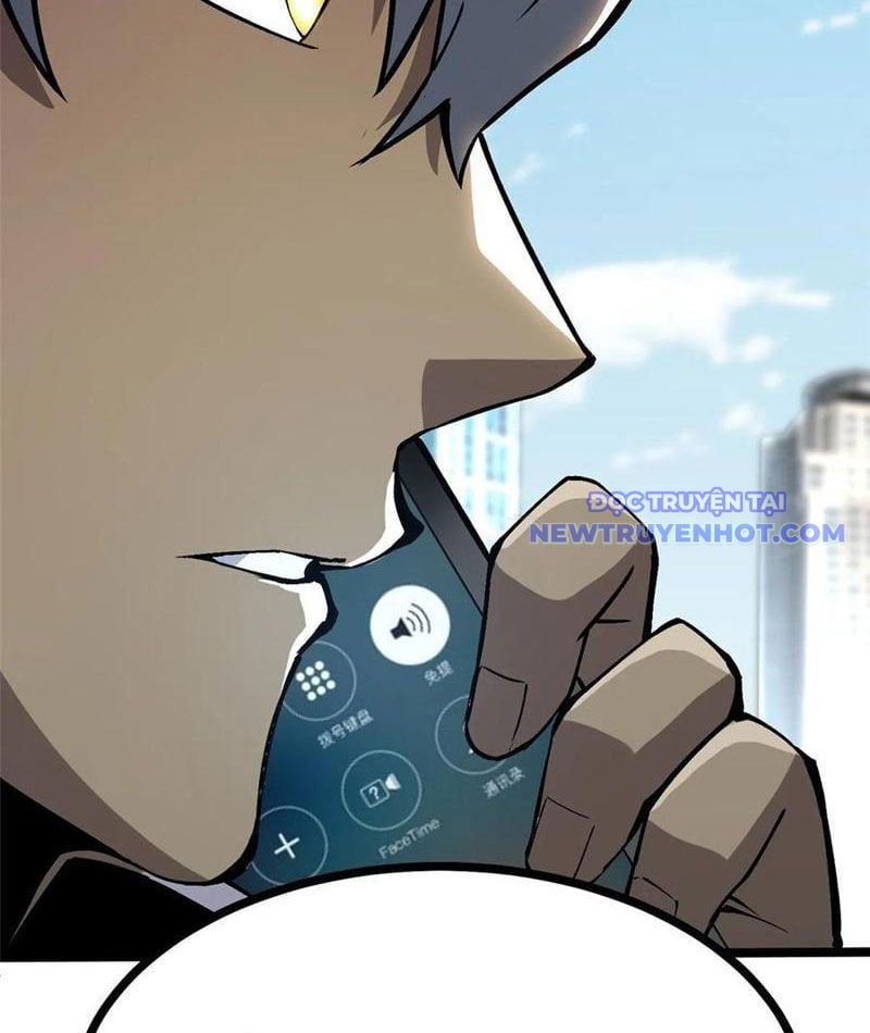 Chapter 104
