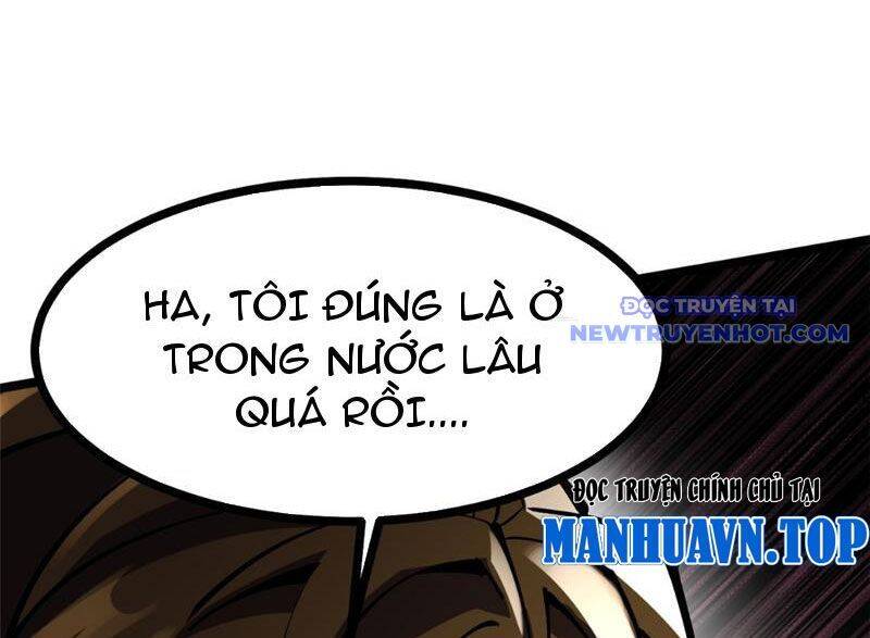 Chapter 105
