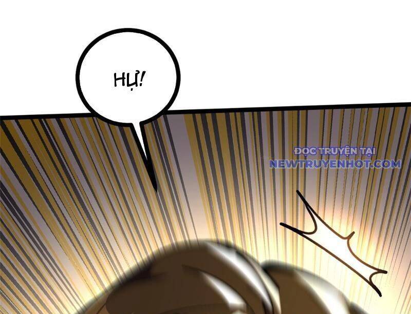 Chapter 105